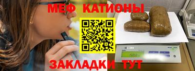 мдпв Лесосибирск