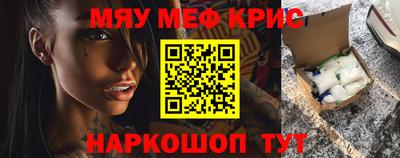 тгк Кулебаки