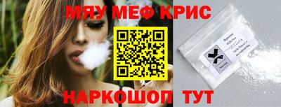тгк Кулебаки