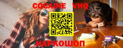 тгк Кулебаки