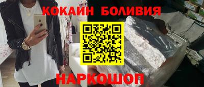 тгк Кулебаки