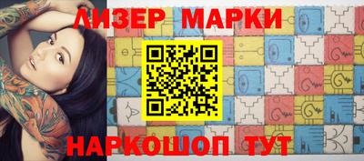 каннабис Кунгур