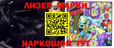 кокаин перу Кумертау