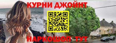 кокаин перу Кумертау