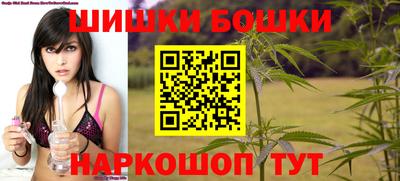 тгк Кулебаки