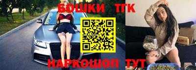 кокаин перу Кумертау