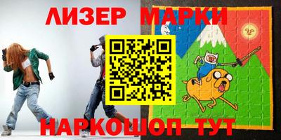 тгк Кулебаки