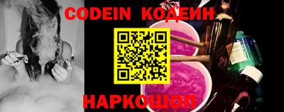каннабис Кунгур
