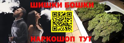 тгк Кулебаки