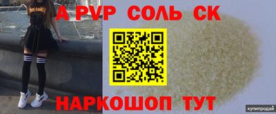 тгк Кулебаки