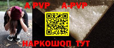 тгк Кулебаки