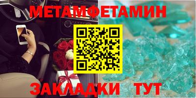 тгк Кулебаки