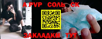 MDMA Premium VHQ Ливны