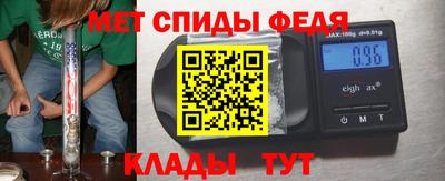 тгк Кулебаки