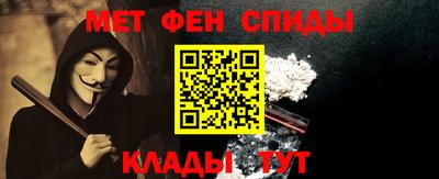 каннабис Кунгур