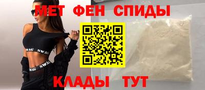 кокаин перу Кумертау