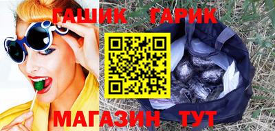тгк Кулебаки