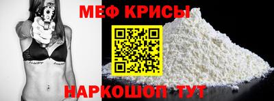тгк Кулебаки