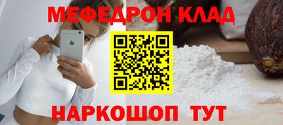 тгк Кулебаки