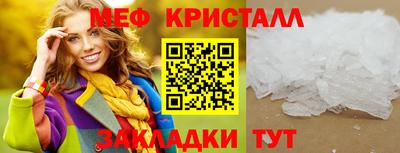 тгк Кулебаки