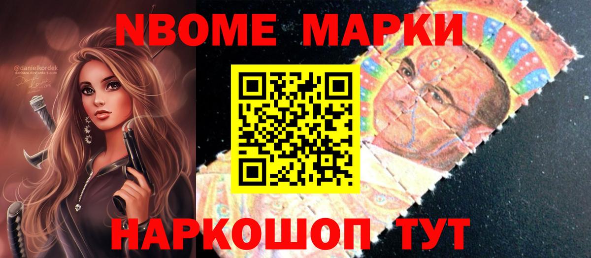 Лсд 25 экстази кислота  Вход с VPN  ЛСД экстази кислота  Чусовой 