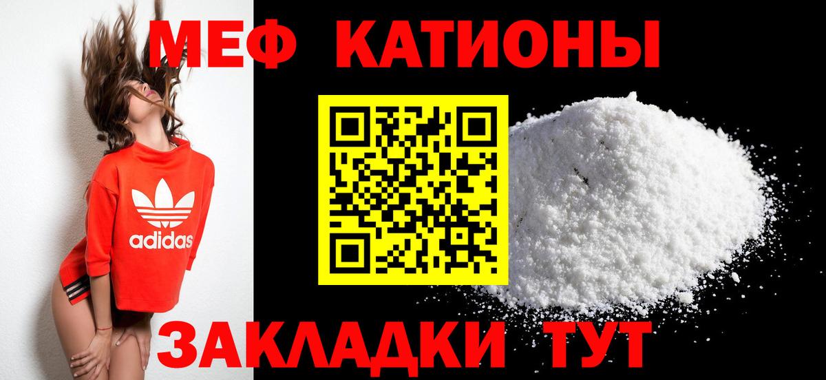 Канабис Чусовой